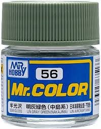 Mr. Color IJN Gray Green (Nakajima)